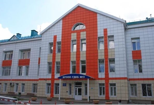 Фото клиники 1