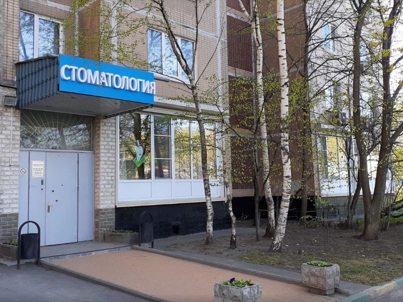 Фото клиники 1