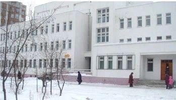 Фото клиники 1
