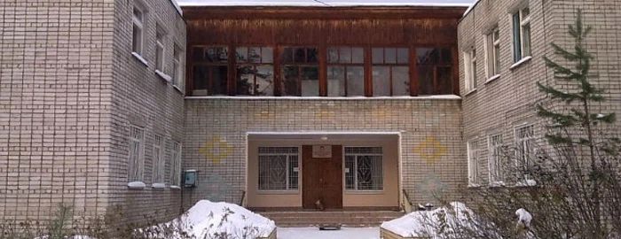 Фото клиники 1