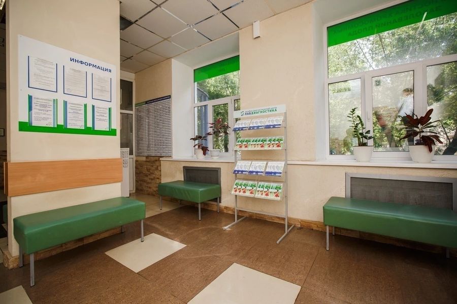 Фото клиники 5
