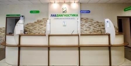 Фото клиники 2