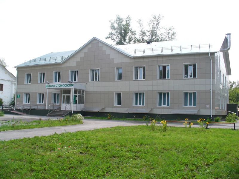 Фото клиники 1