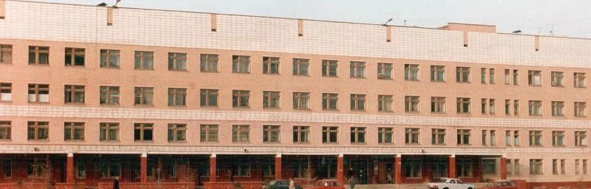 Фото клиники 1