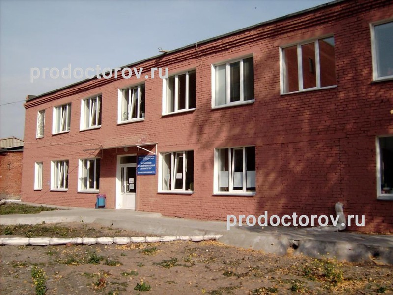 Фото клиники 2