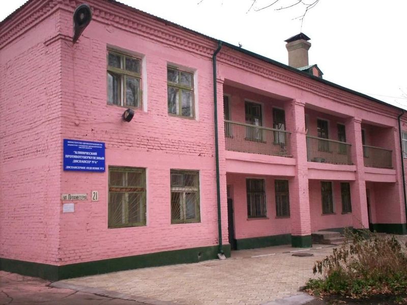 Фото клиники 1