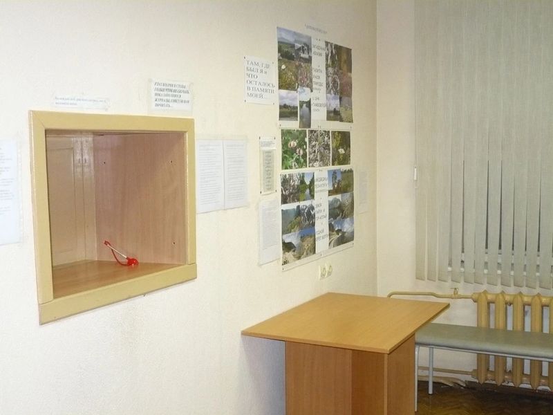 Фото клиники 5