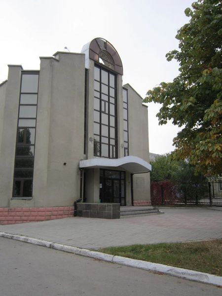 Фото клиники 1