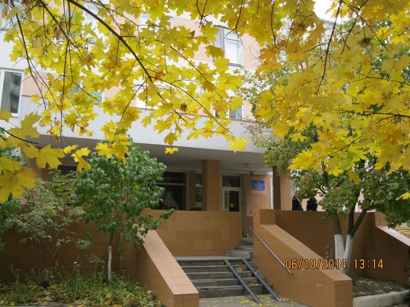 Фото клиники 1