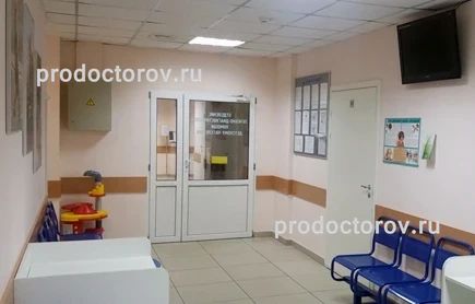 Фото клиники 2