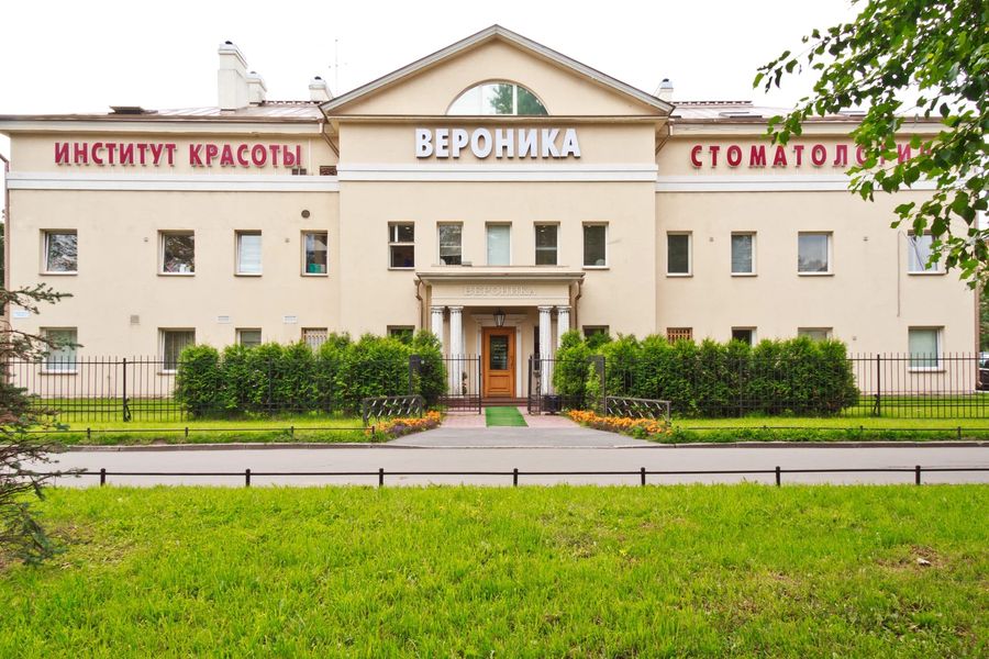Фото клиники 1