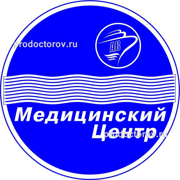 Фото клиники 11