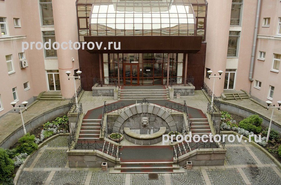 Фото клиники 12