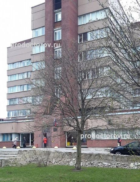 Фото клиники 1