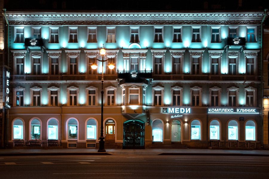 Фото клиники 1