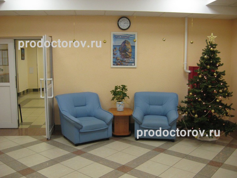 Фото клиники 5