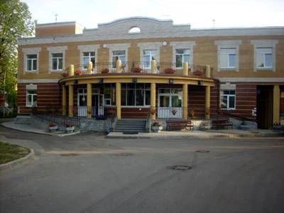 Фото клиники 1