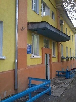 Фото клиники 1