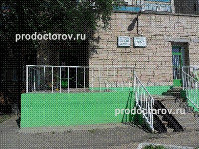 Фото клиники 2