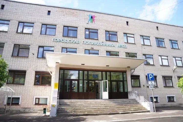 Фото клиники 1