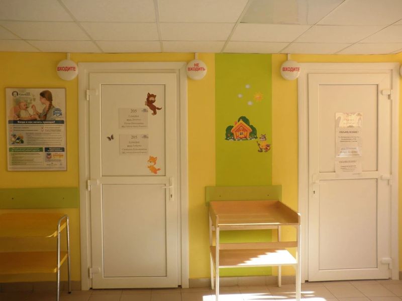 Фото клиники 1