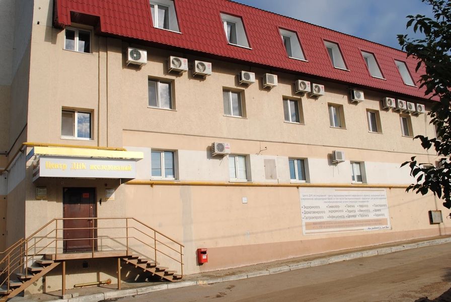 Фото клиники 1