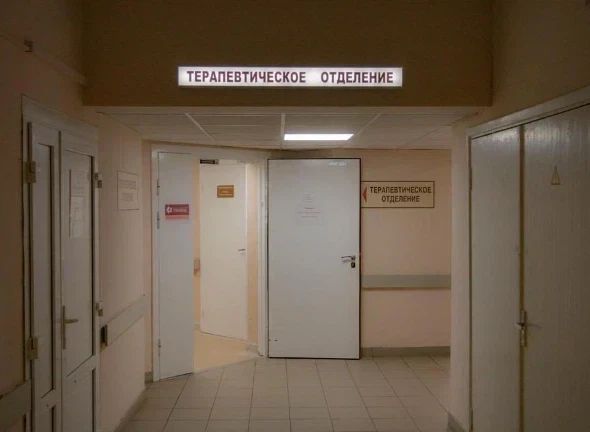 Фото клиники 5