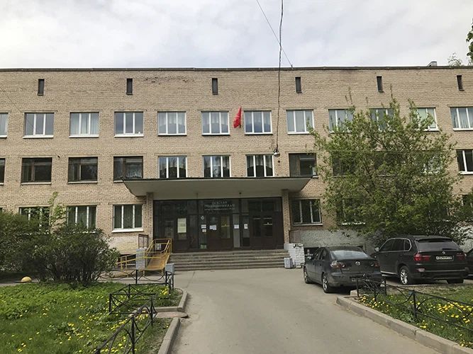 Фото клиники 1