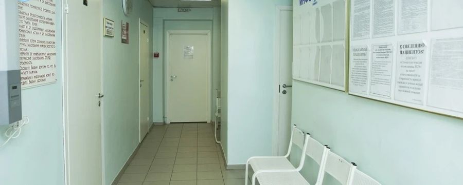 Фото клиники 3