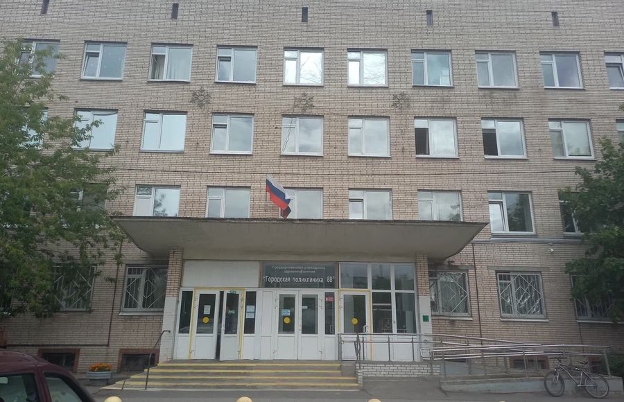 Фото клиники 1