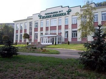 Фото клиники 3