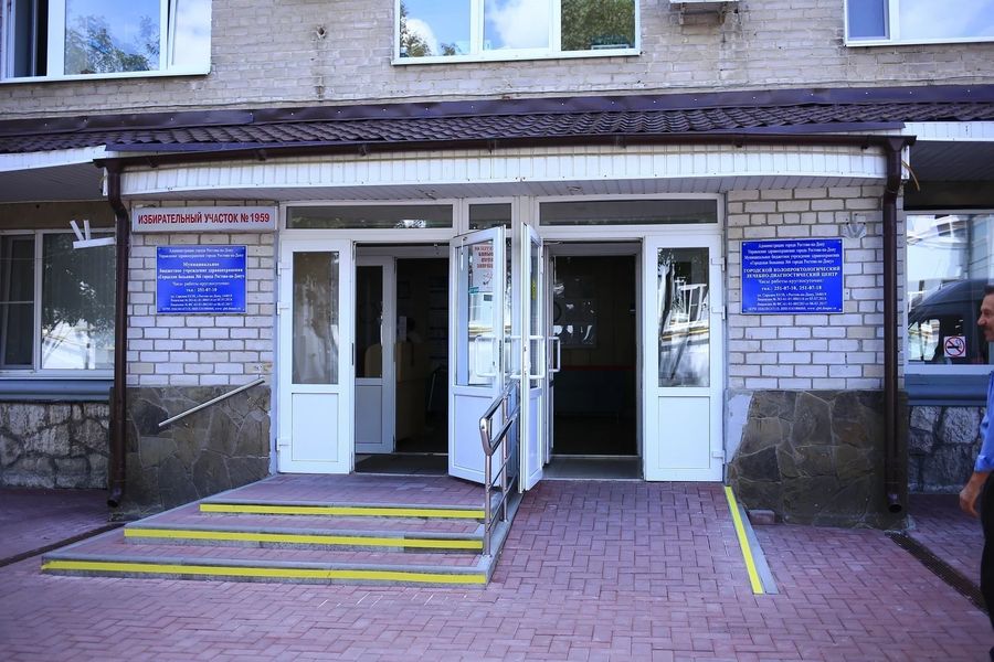 Фото клиники 1