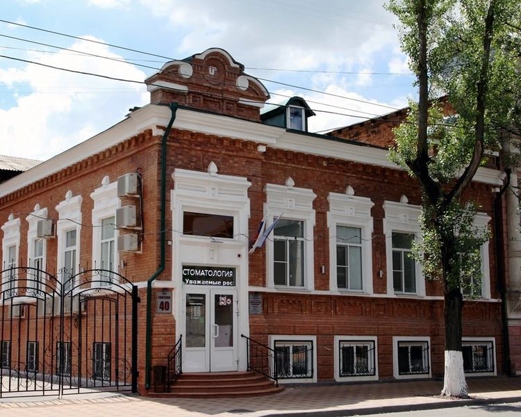 Фото клиники 1