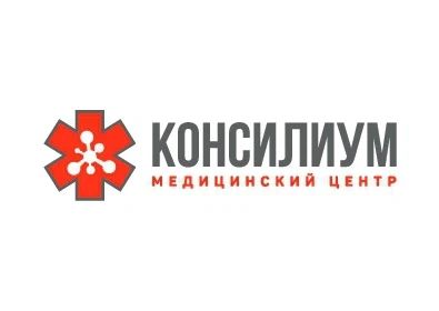 Фото клиники 1