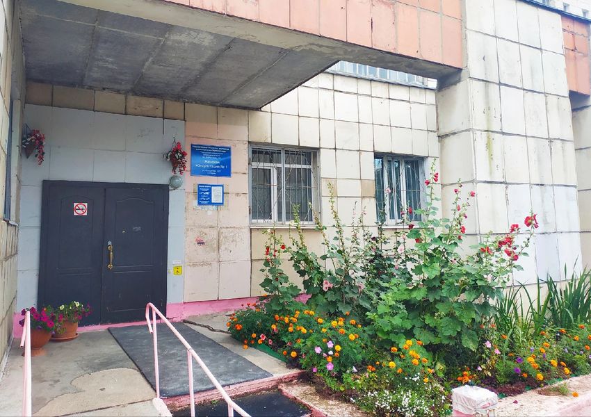 Фото клиники 1