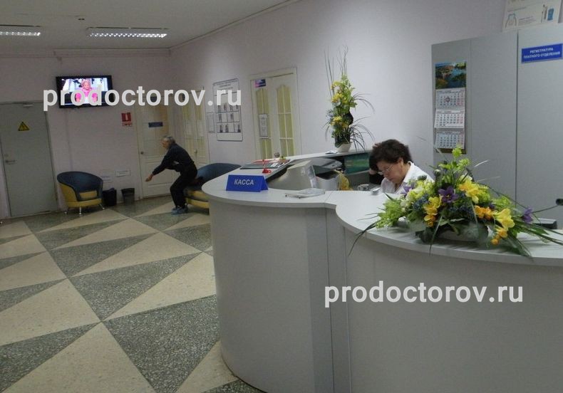 Фото клиники 4