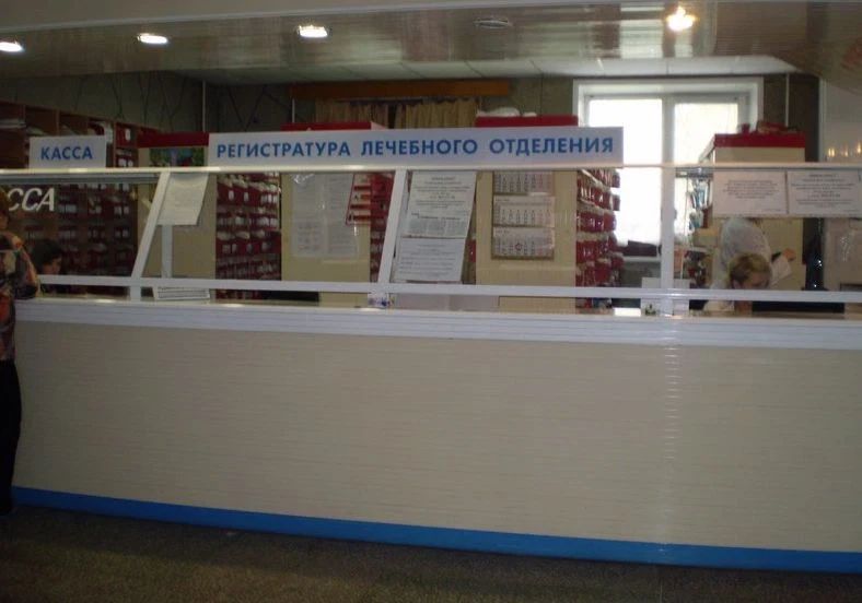 Фото клиники 1