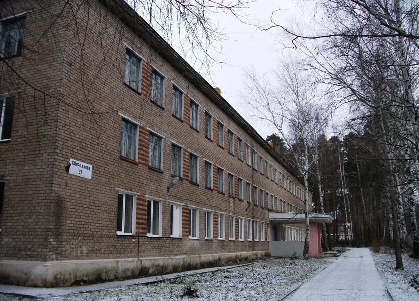 Фото клиники 1