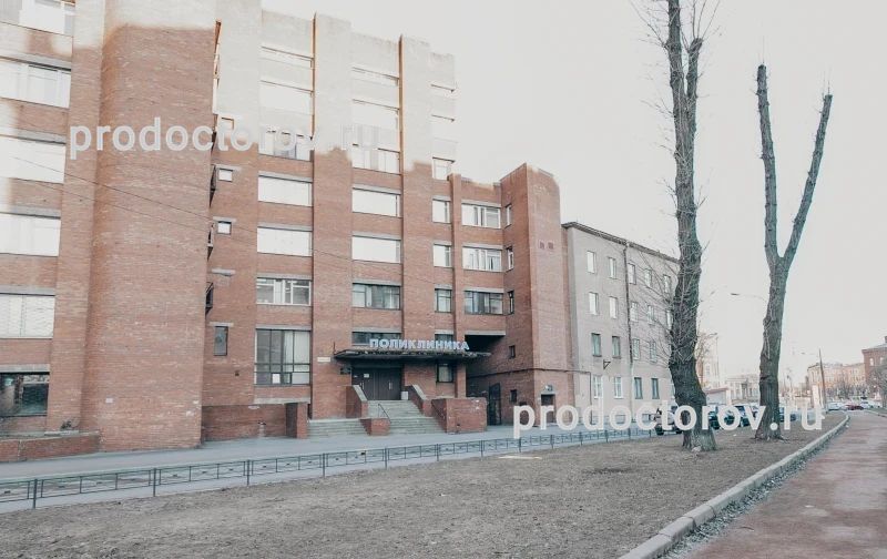 Фото клиники 1