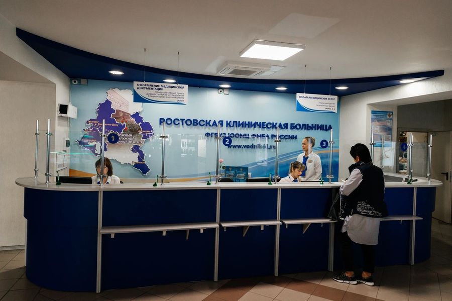 Фото клиники 2