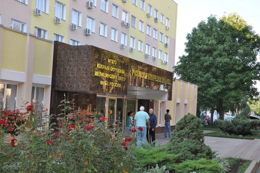 Фото клиники 1