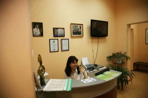 Фото клиники 1
