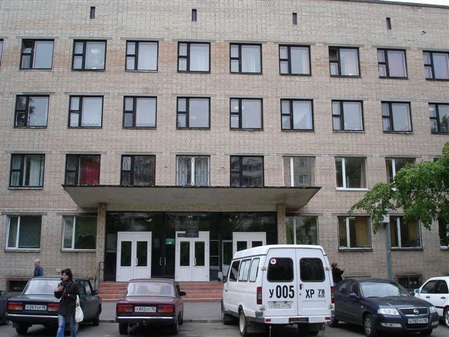 Фото клиники 1