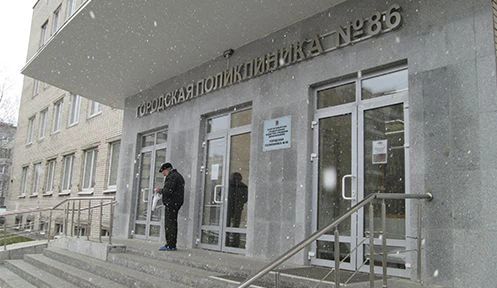 Фото клиники 1