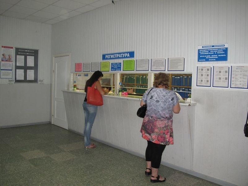 Фото клиники 8