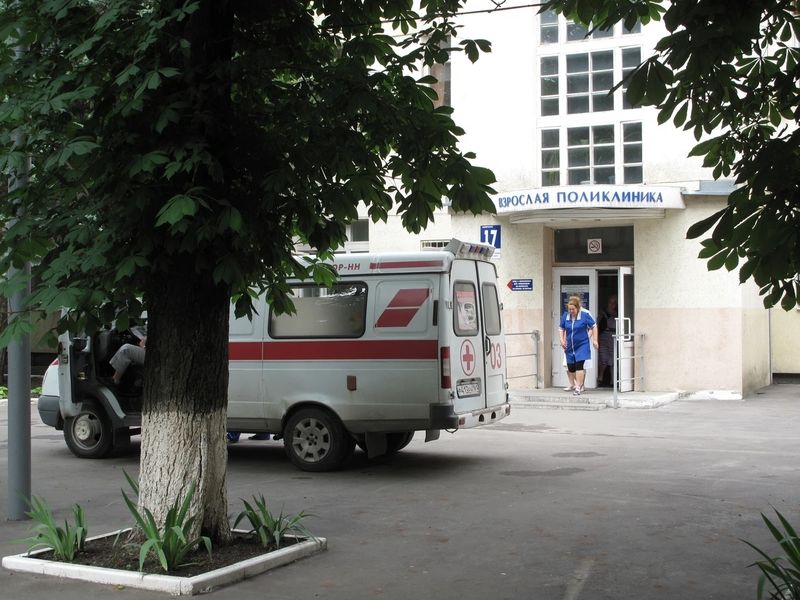Фото клиники 2