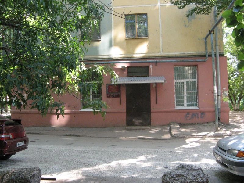 Фото клиники 3