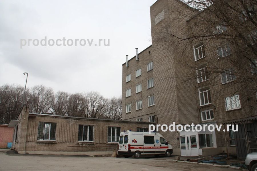 Фото клиники 1