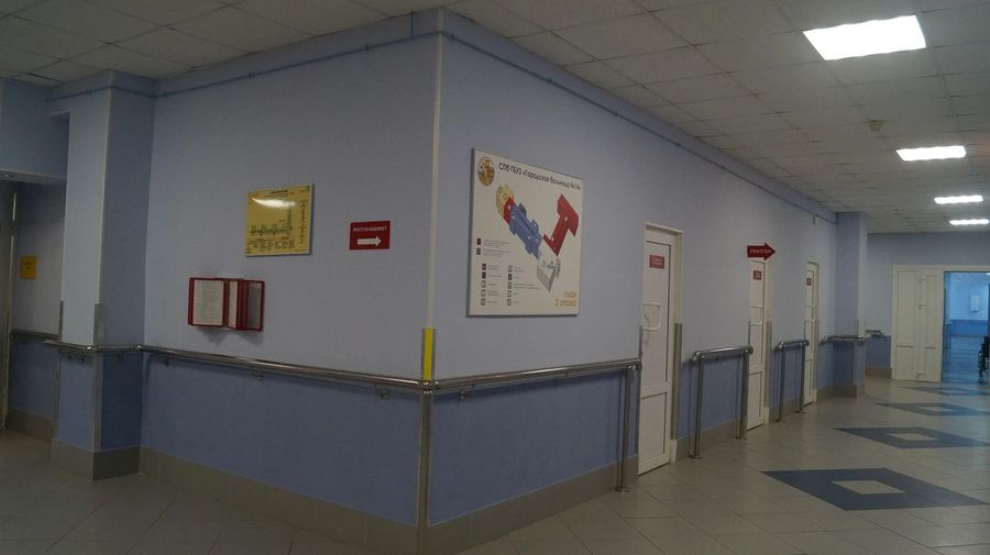 Фото клиники 15