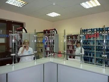 Фото клиники 2
